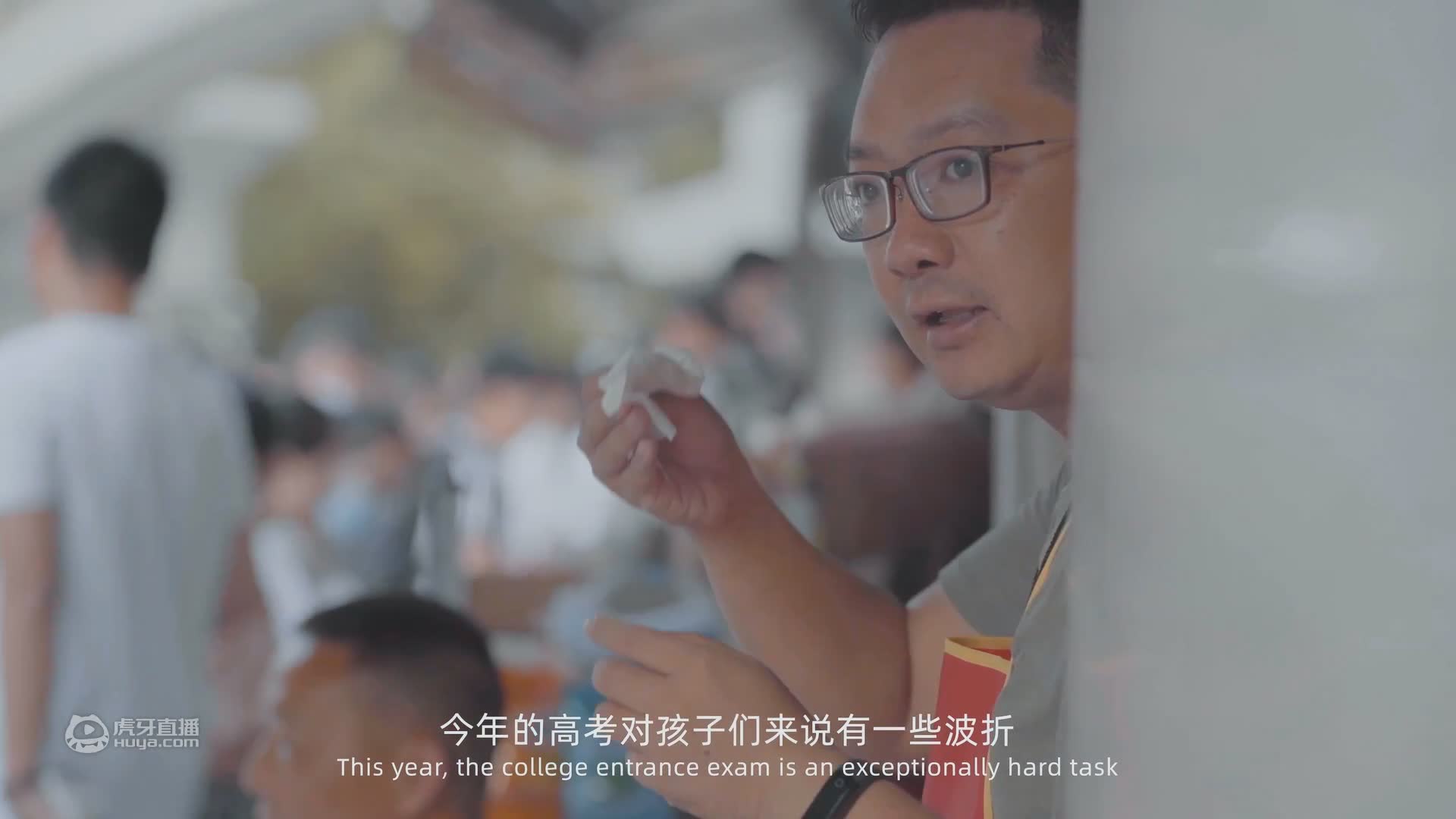 《中华制面》