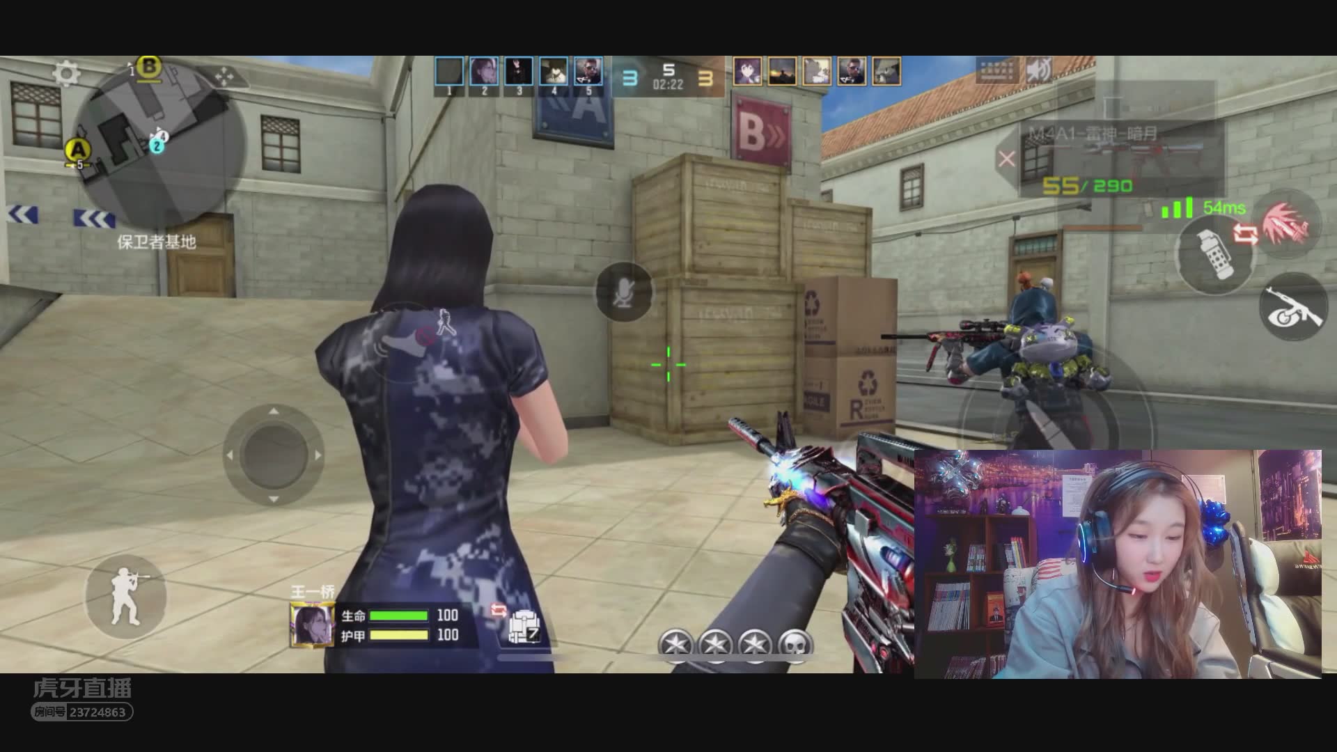 【回放】12月19日18点 王一桥再次降临