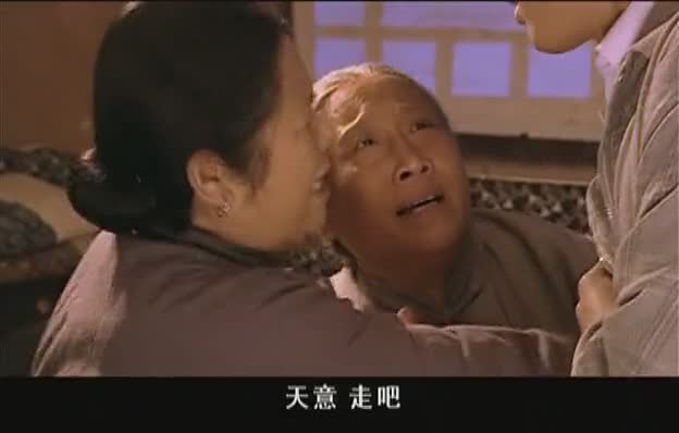 经典永流传!重温大家族的兴衰沉浮~