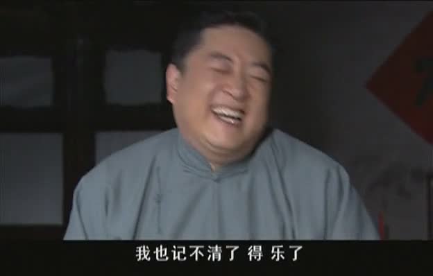 经典永流传!重温大家族的兴衰沉浮~