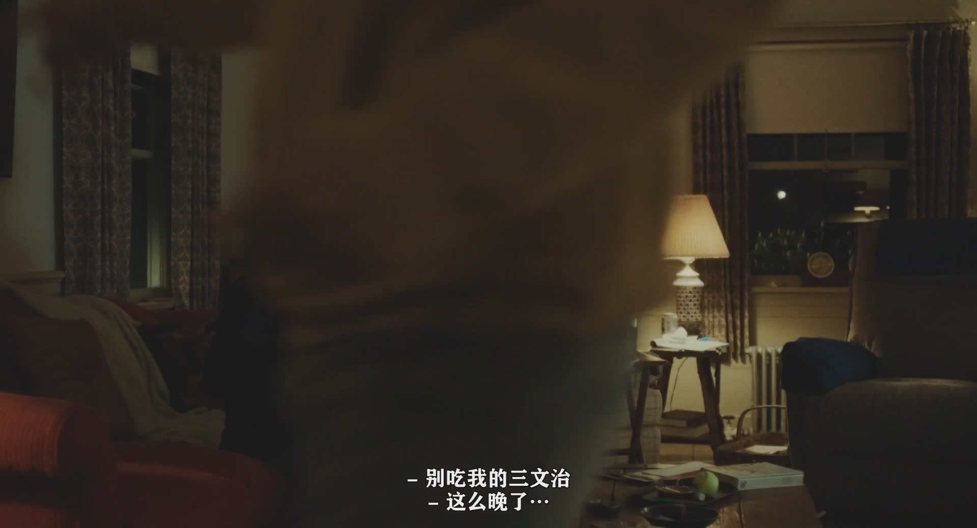 寡妇湾 迷雾缠绕的孤岛 代代流传的海难诅咒