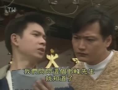 经典港剧再现！《刑侦》四季连播，全是童年难忘的回忆！