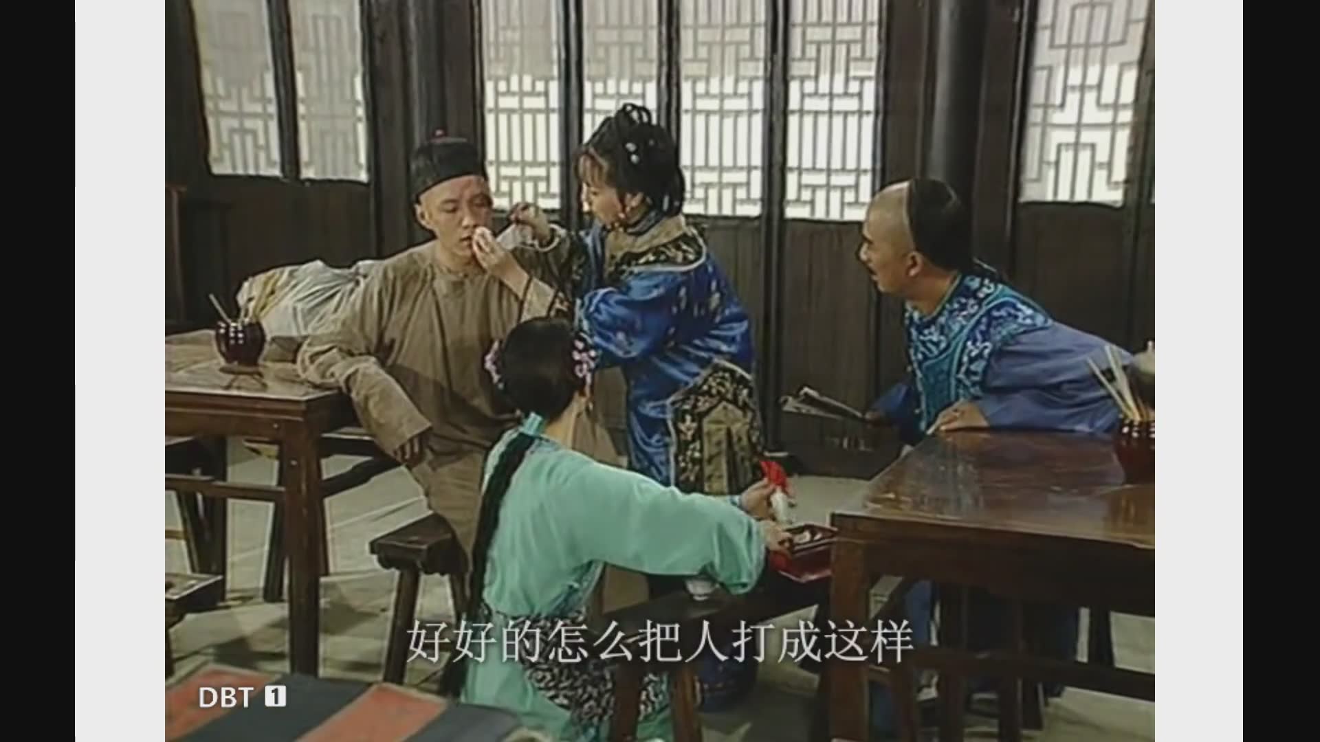 康熙微服私访记