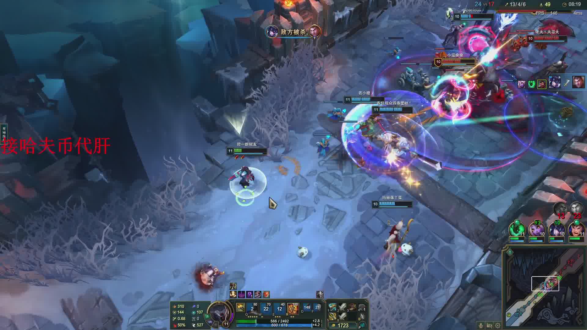 纯情男大&天才少年