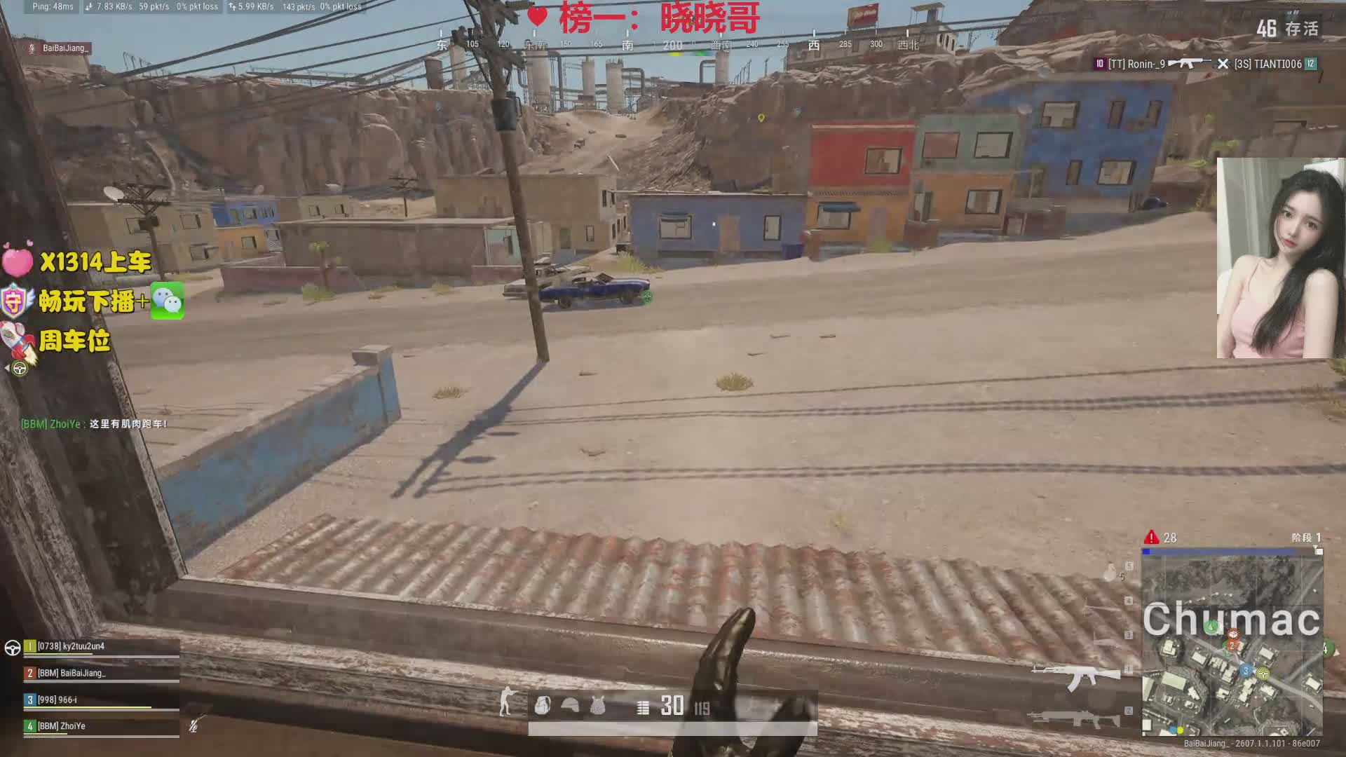 发车！！！