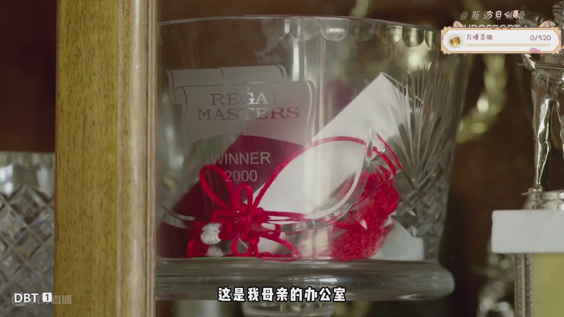 国手冲冲冲最甜美女声