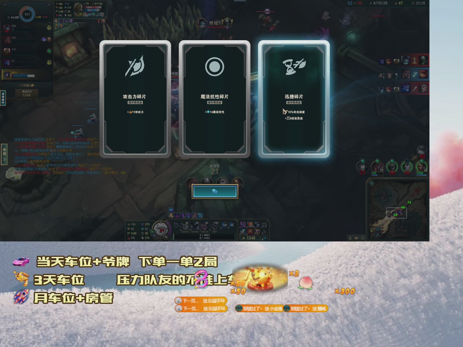 糕手~不想挨揍辣~