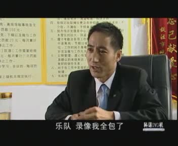 马大帅·彪哥总能把你笑疯