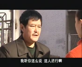 马大帅·彪哥总能把你笑疯