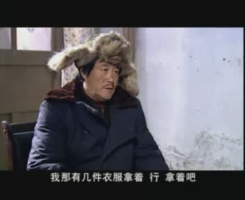 马大帅·彪哥总能把你笑疯
