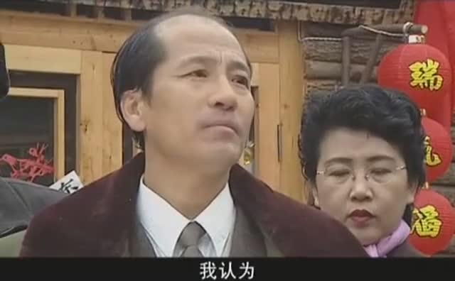 刘老根 再难重现的经典好剧