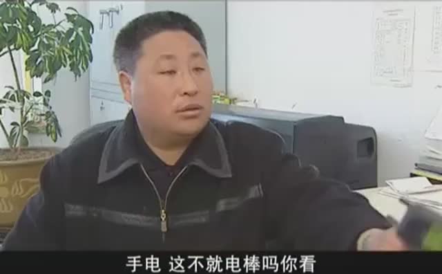 刘老根 再难重现的经典好剧