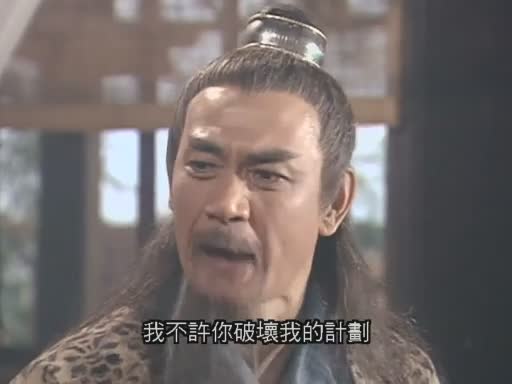 平平无奇古天乐 白古真帅啊