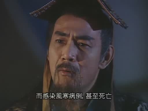 平平无奇古天乐 白古真帅啊