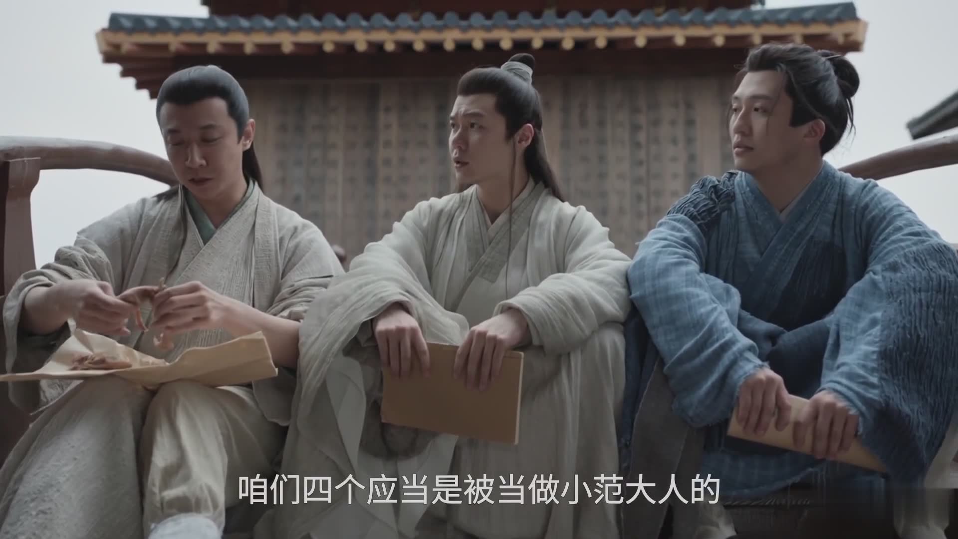 庆yu年2 与范闲再探庙堂江湖