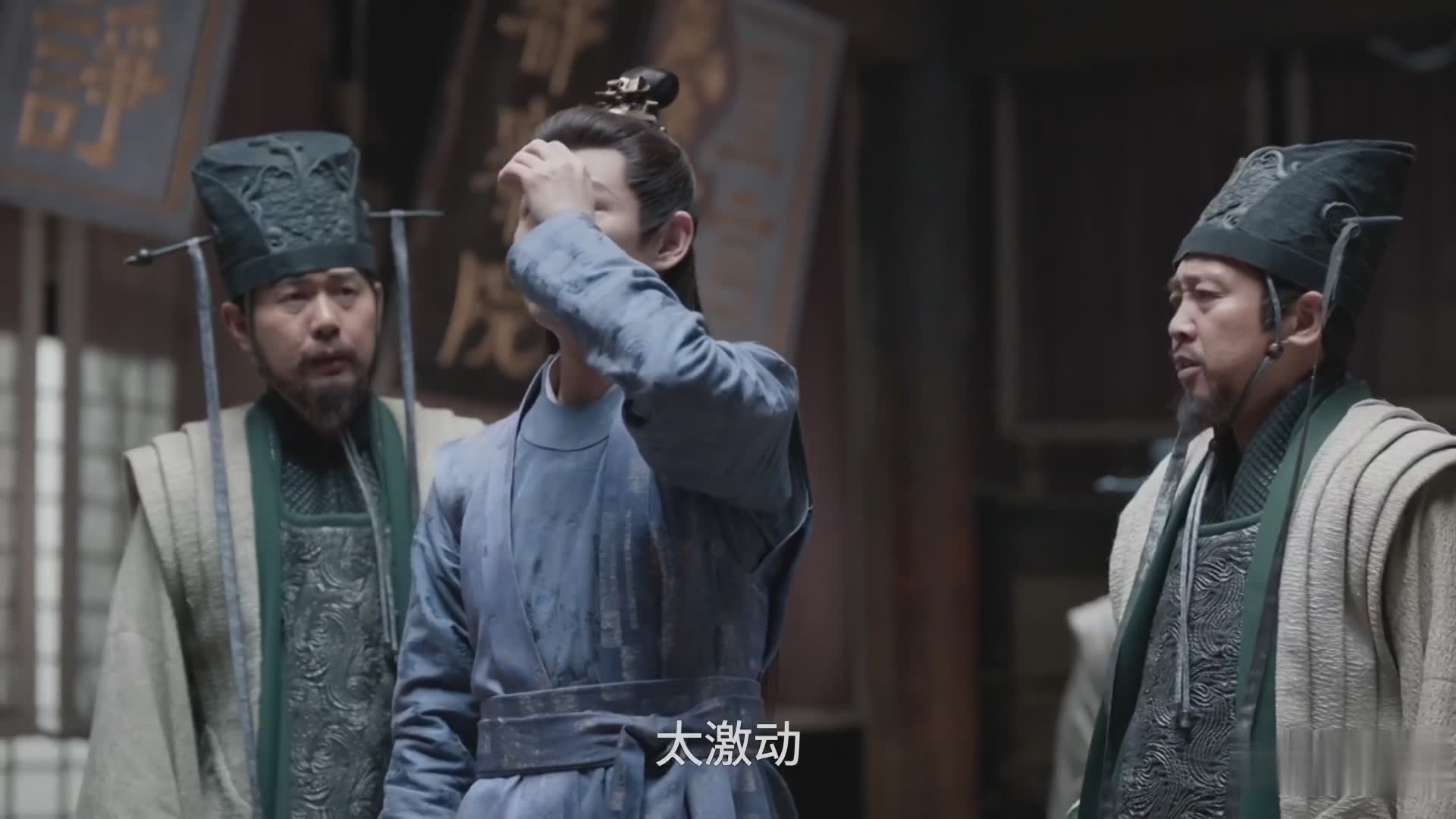 庆yu年2 与范闲再探庙堂江湖
