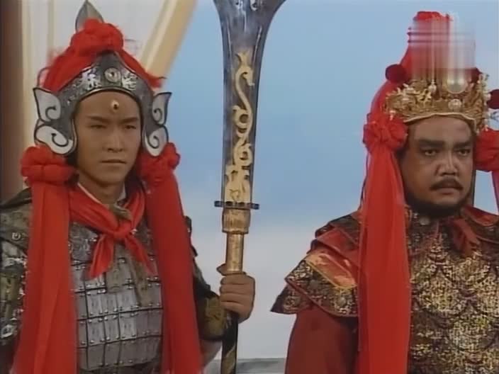 致我最爱的港版西游记，致我的童年
