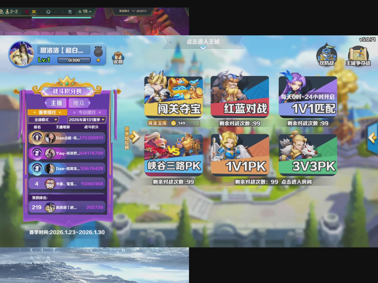 【黑玫】温柔技术妹妹 有车位