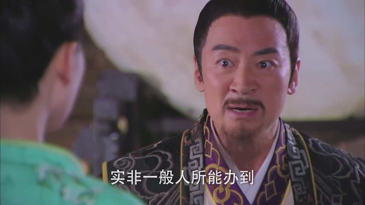 犀利仁师 吴奇隆刘诗诗古装喜剧