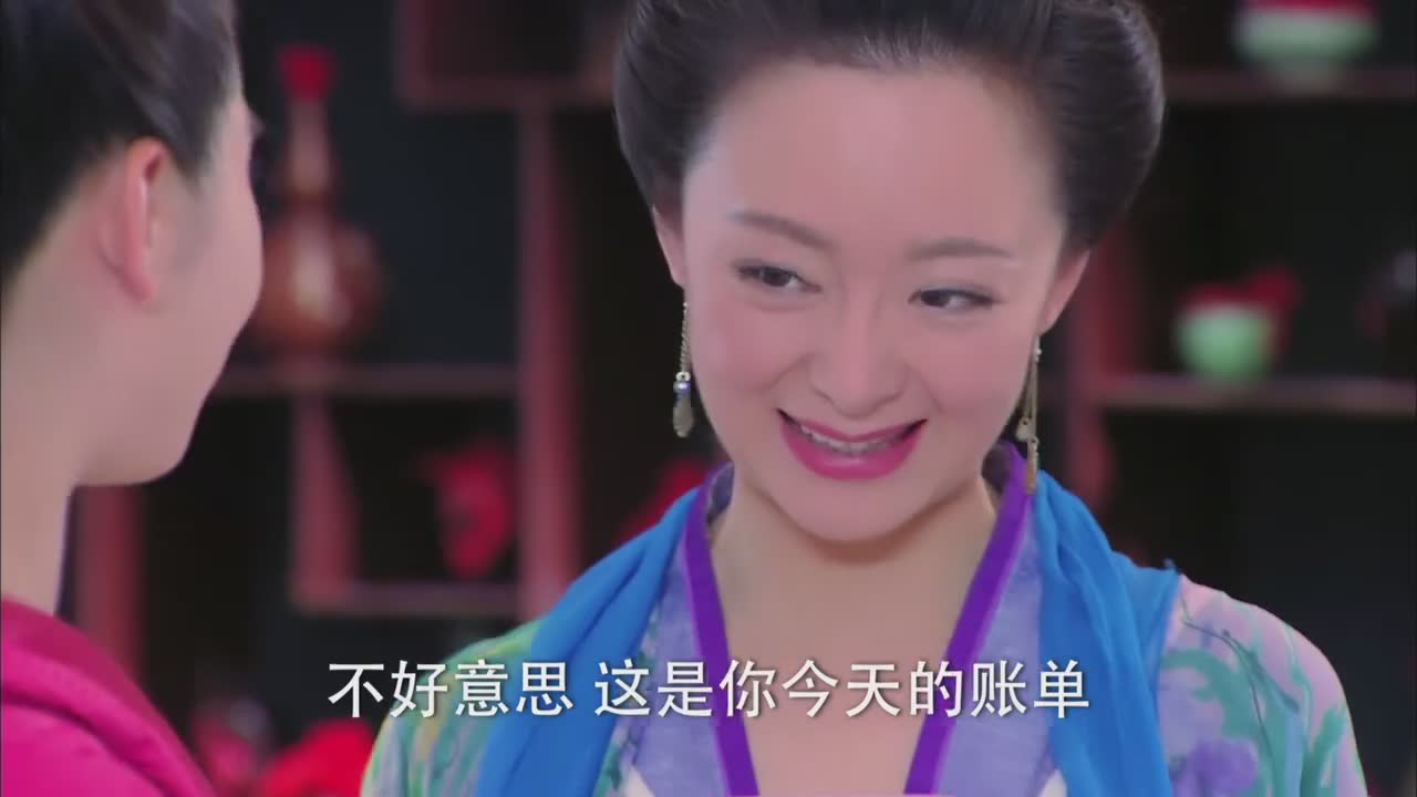 犀利仁师 吴奇隆刘诗诗古装喜剧