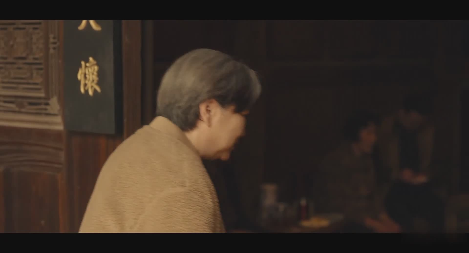 春色寄情人 成年人的恋爱~