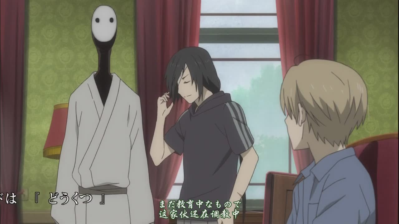 【夏目友人账】治愈的妖怪世界