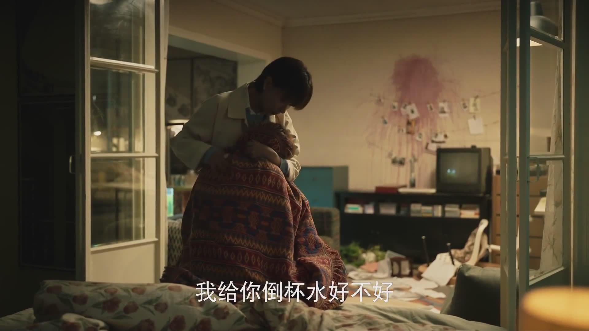 玫瑰的故事, 黄亦玫的爱恨情仇~