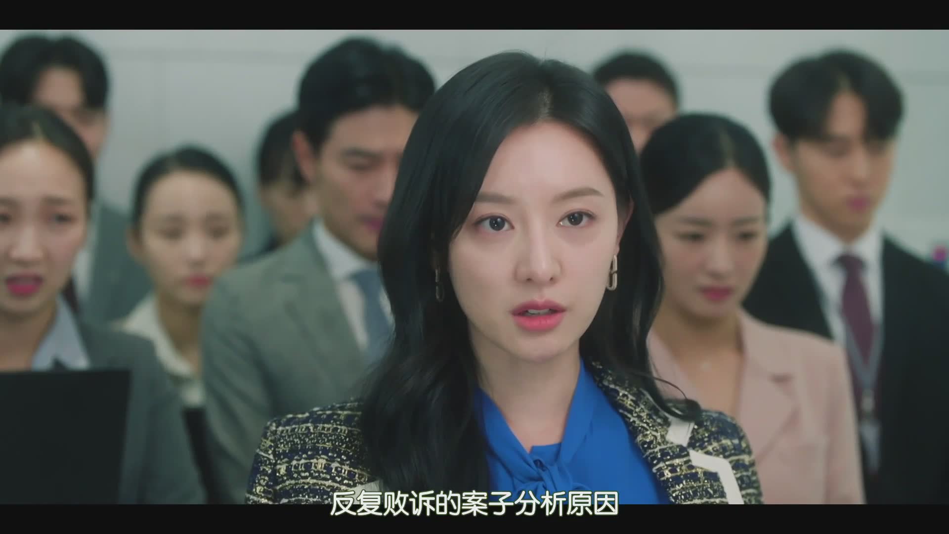 金智媛美到窒息！剧情高能预警！