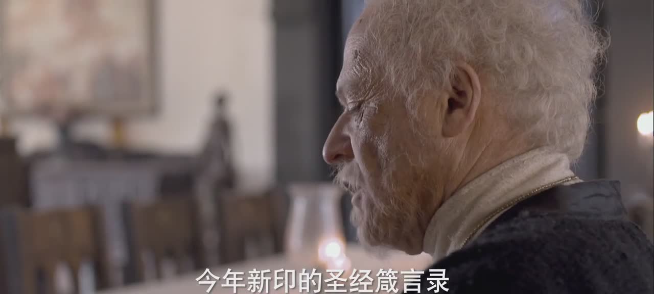 剧版金陵十三钗 忘记历史等于伤害