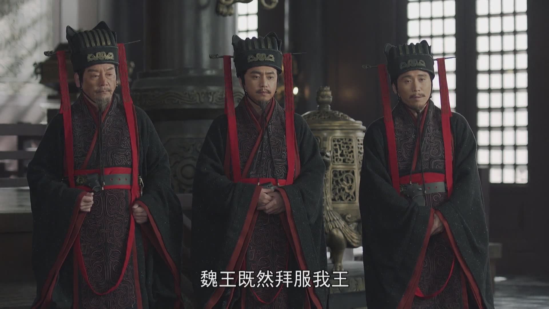 【大秦赋】大秦帝国系列终章