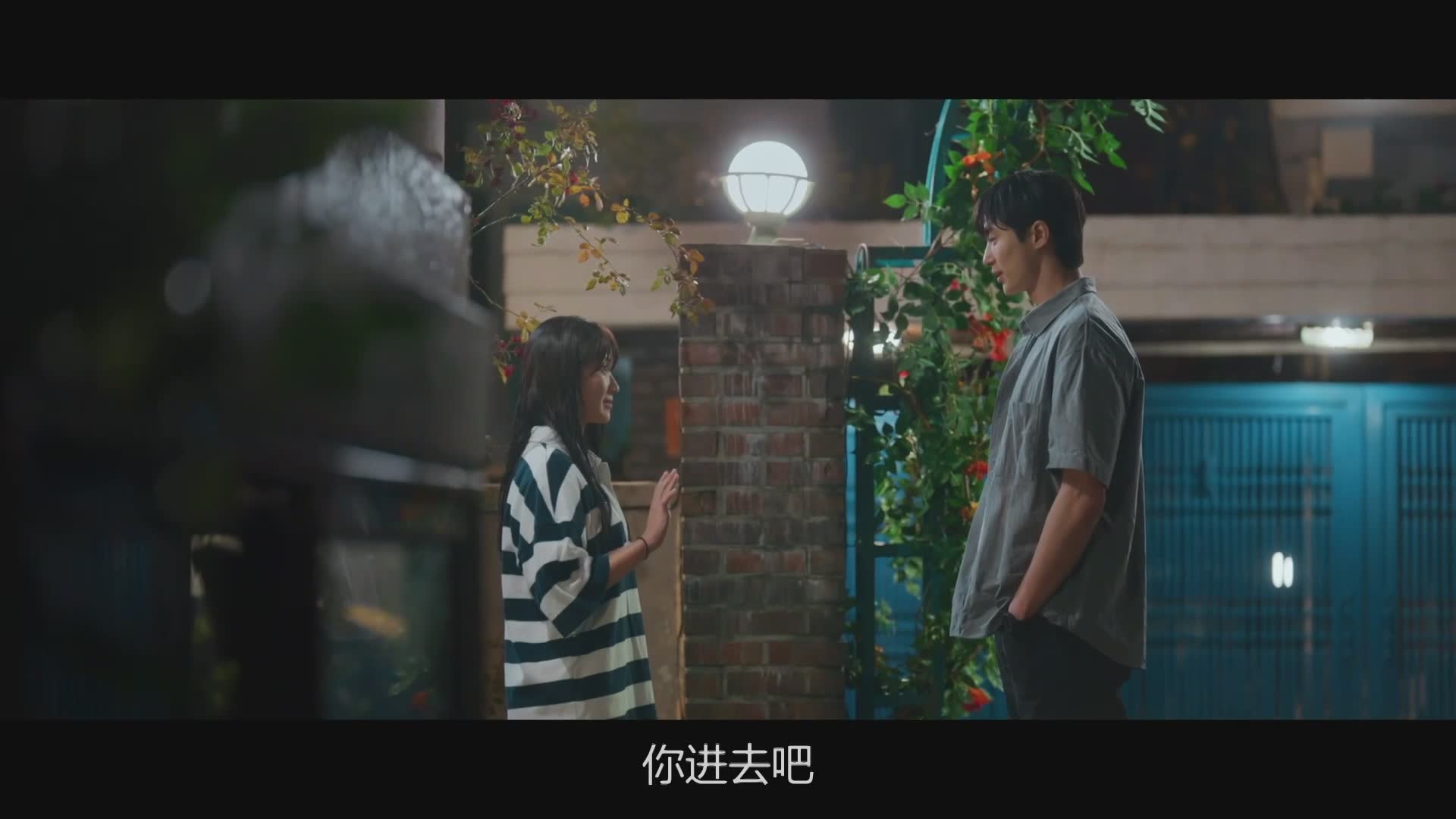 小背跑 纯爱无敌