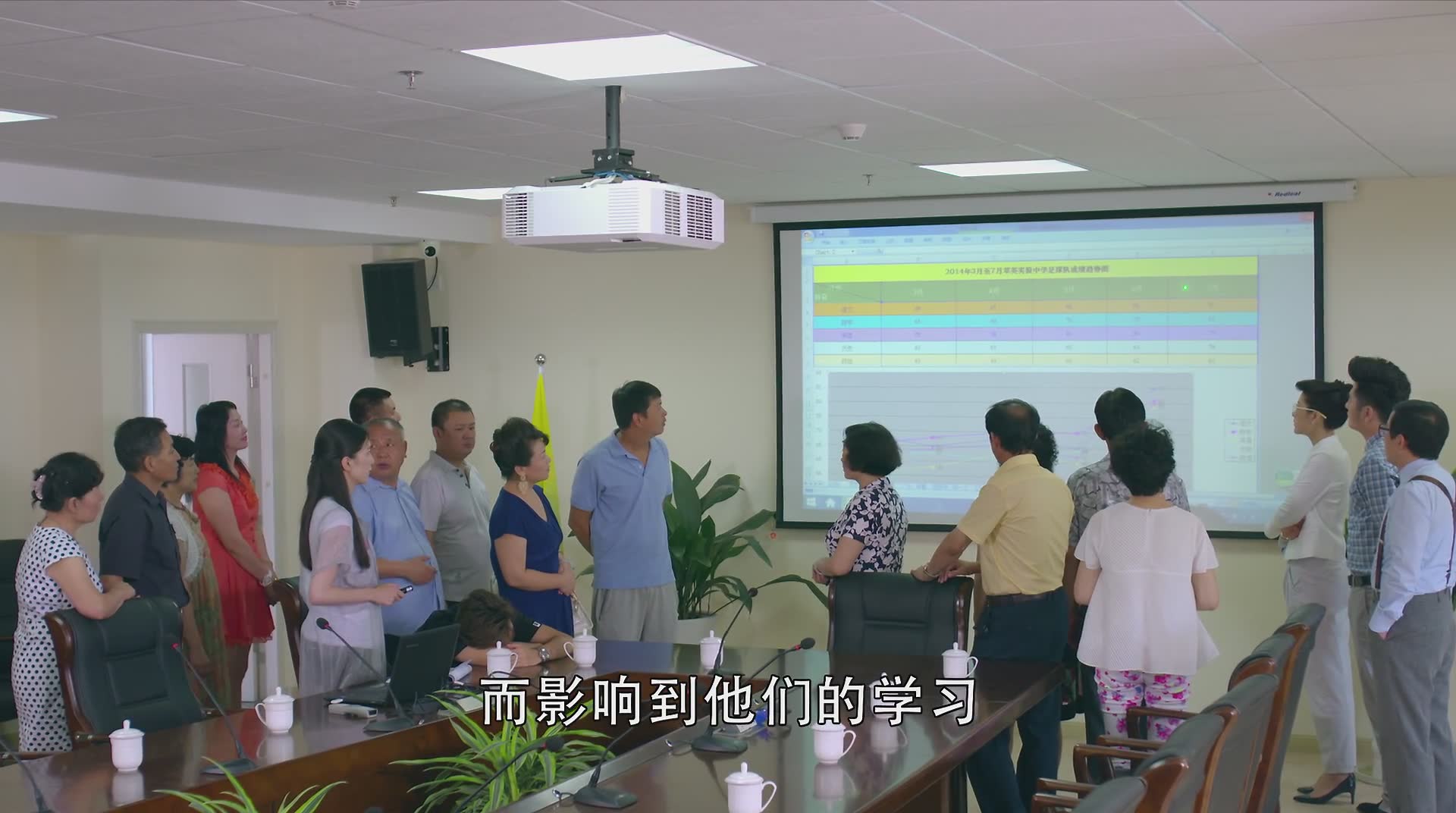 旋风十一人 胡歌带你踢足球