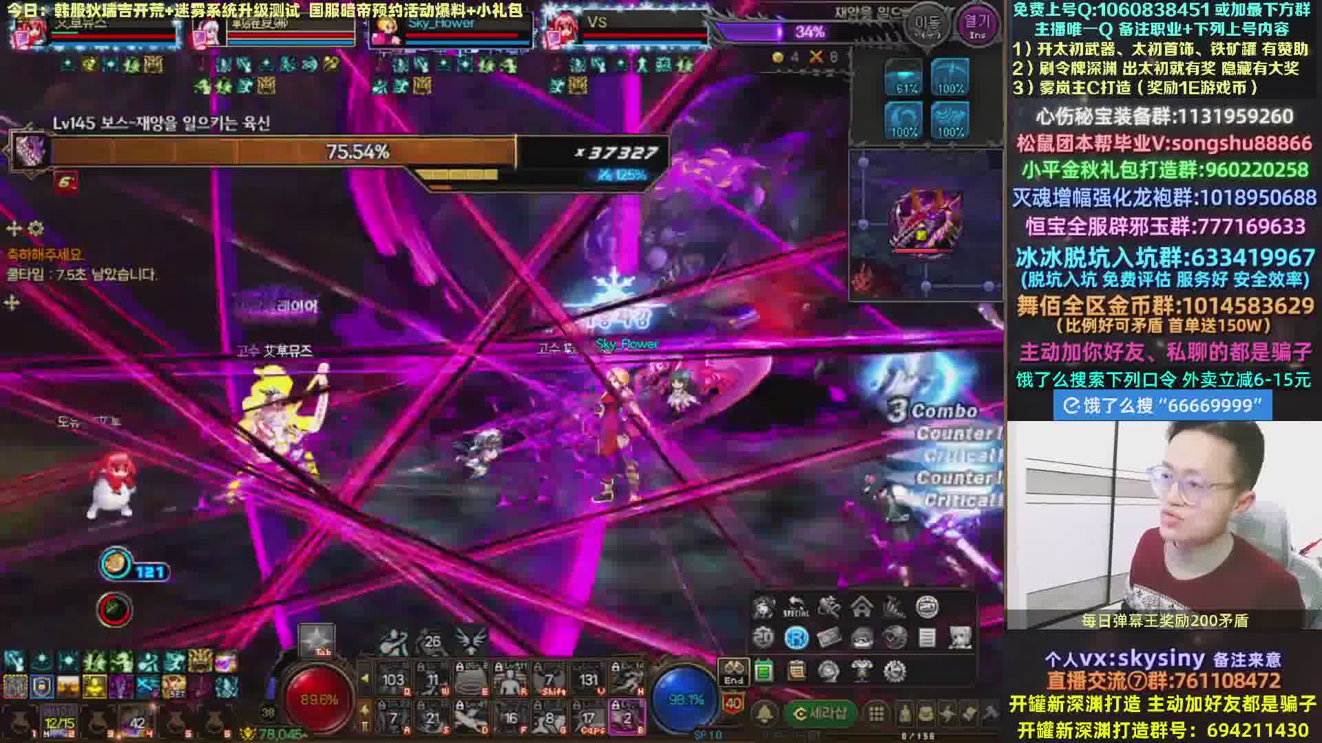 狄瑞吉开荒！国服小爆料！