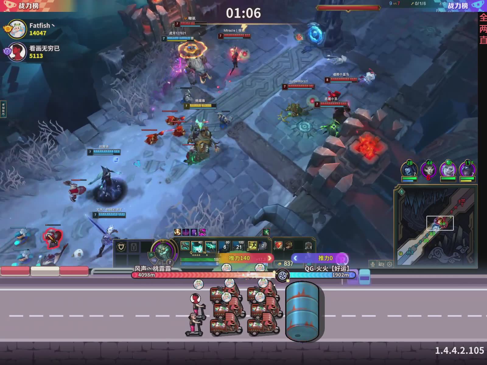 你失散多年的前女友~