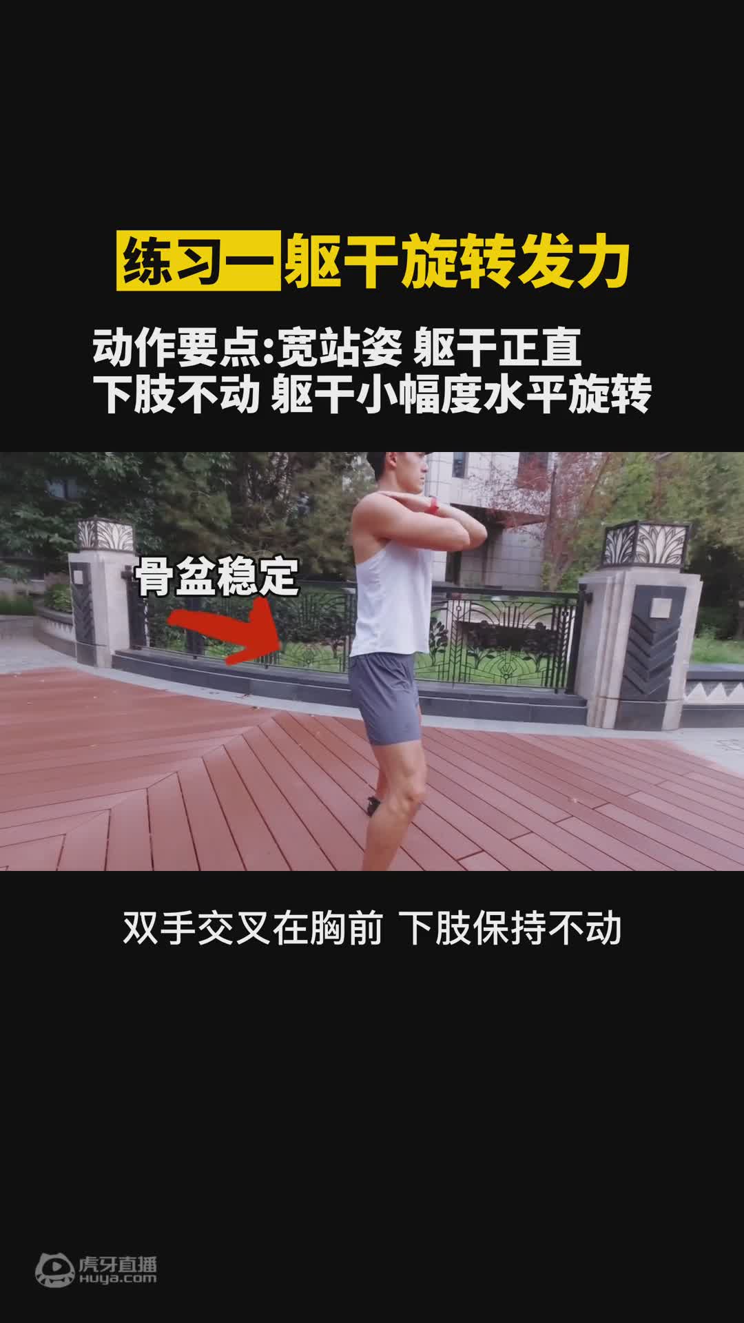 你真的了解高缓冲厚底跑鞋吗？