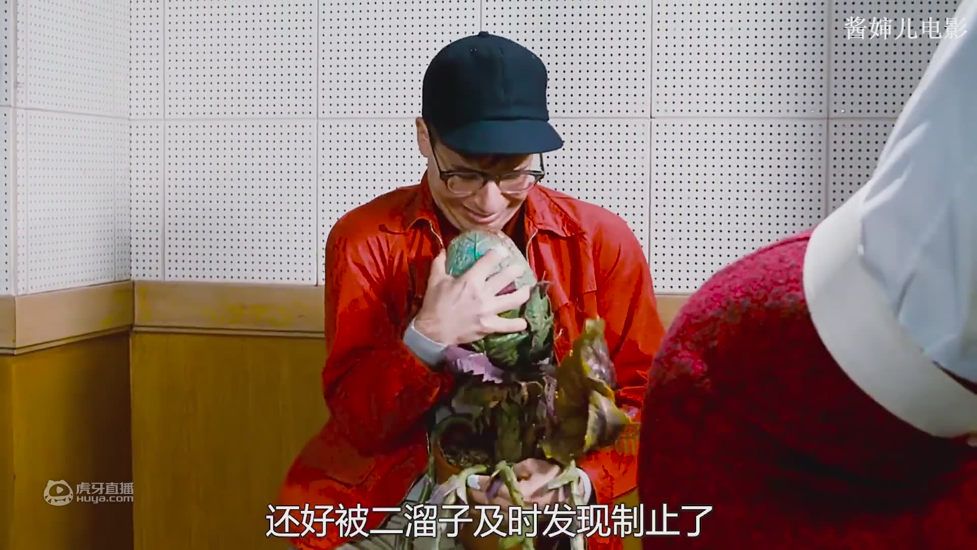 外太空的新型物种，来到地球竟然变成了巨型食人花，奇幻喜剧大片