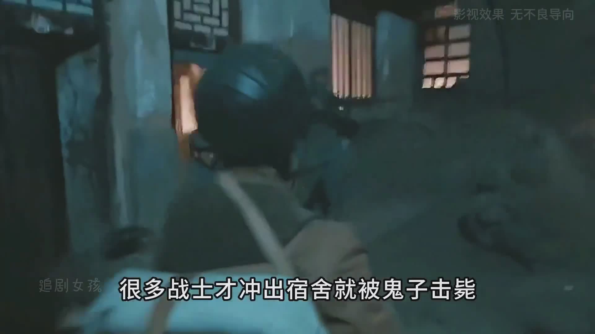 给佬子意大利炮