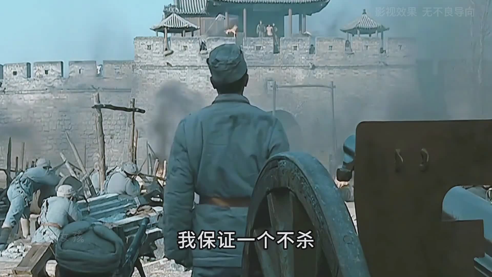 给佬子意大利炮