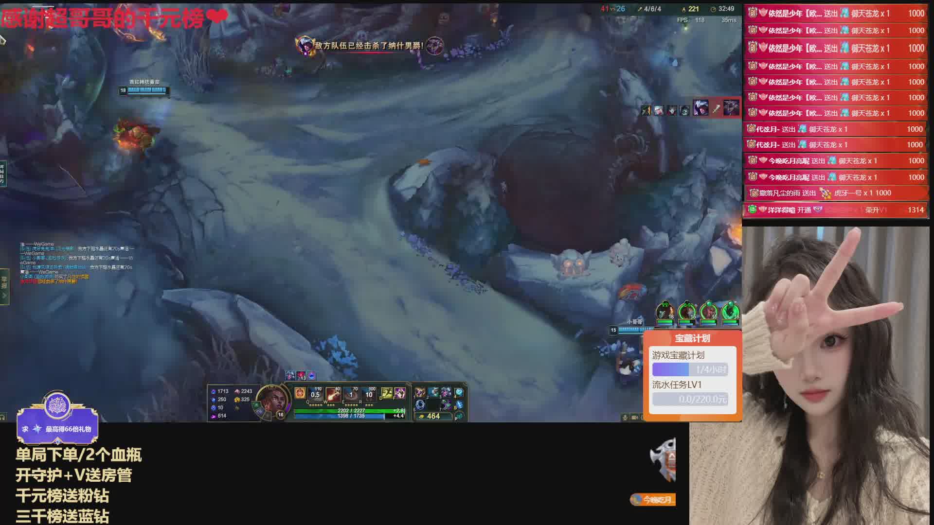 深情不及久伴❤