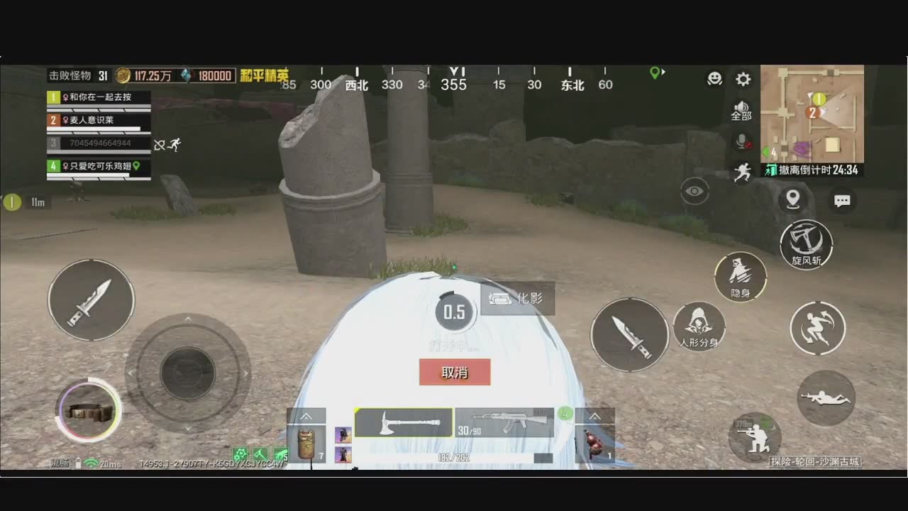 走过i路过看看