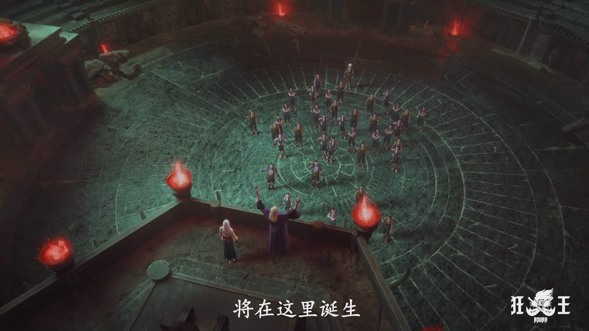 经典动漫电影 狂王来了！