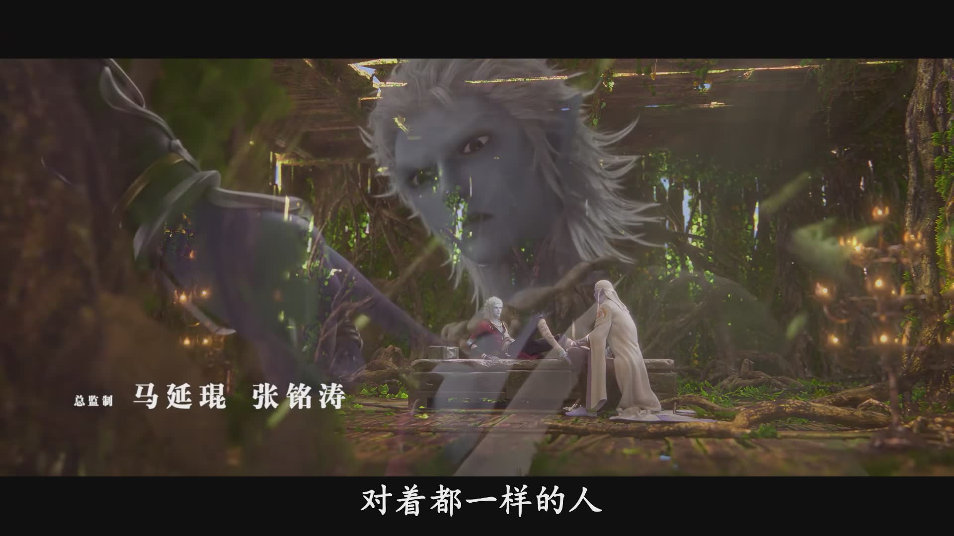 经典动漫电影 狂王来了！