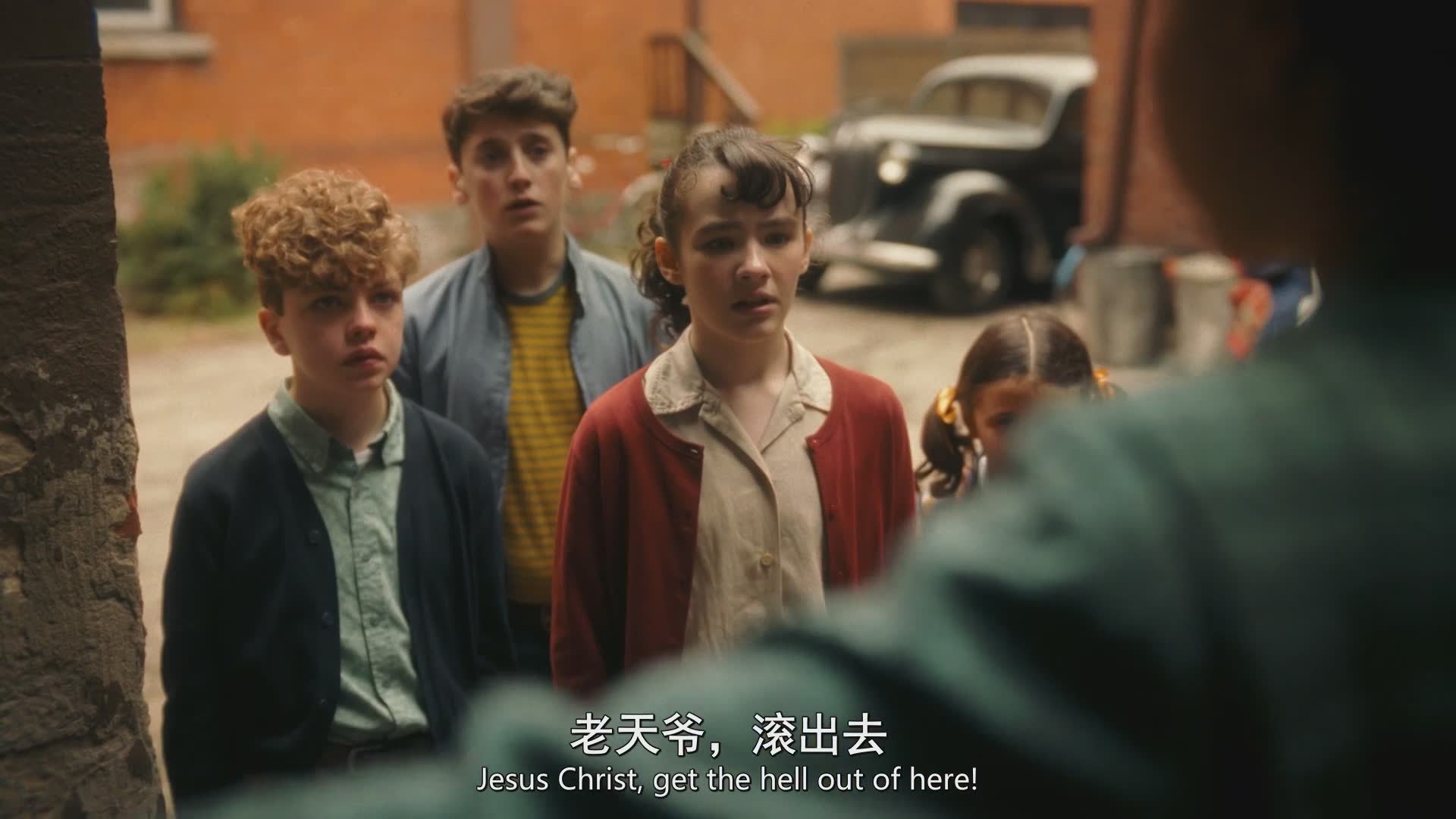 赶尸回魂，死光赛高！