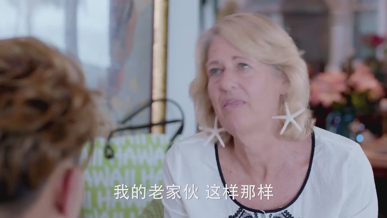 黃小桃和大冪冪這么認真還不習慣呢