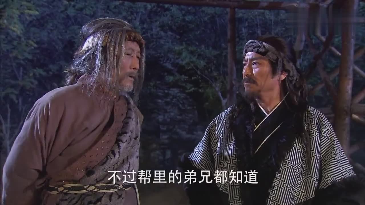 侠肝义胆 重情重义