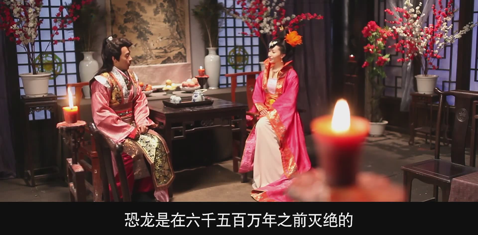 唐朝好男人 吊丝小职员成为古代高帅富