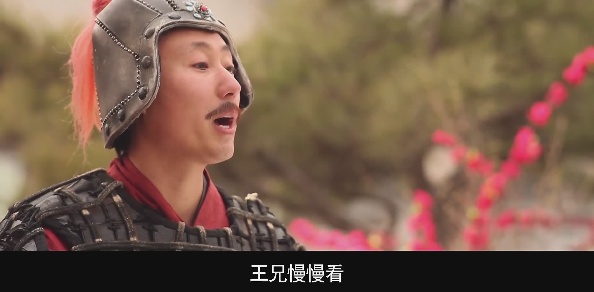 唐朝好男人 吊丝小职员成为古代高帅富
