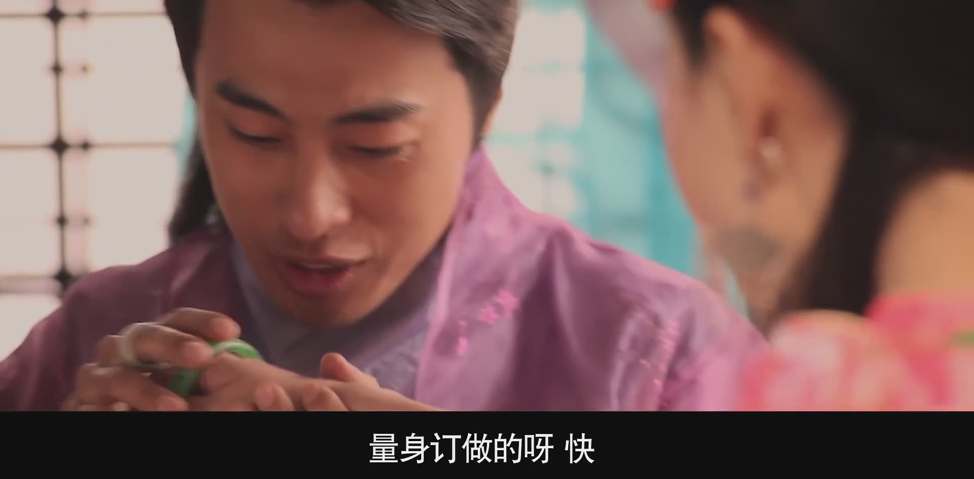 唐朝好男人 吊丝小职员成为古代高帅富