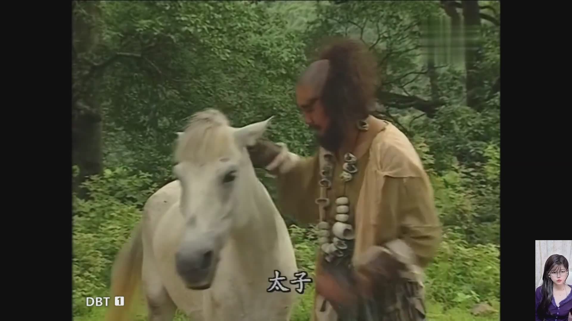 齐天大圣