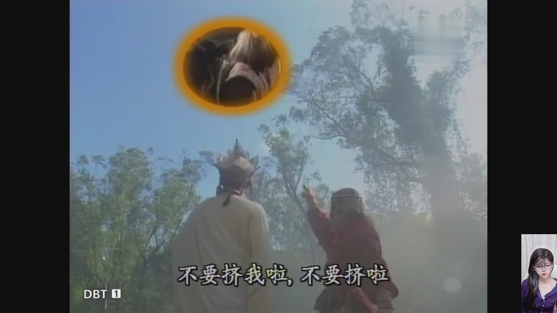 齐天大圣
